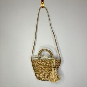 Buji Baja Straw Raffia Netural Purse Bag